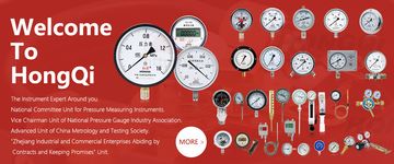 Factory and facilities of Hongqi Instrument (Changxing) Co., Ltd.