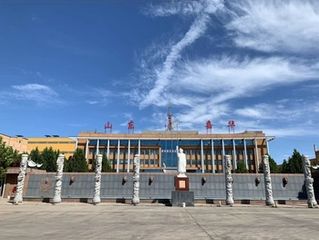 Factory facility photo 2
