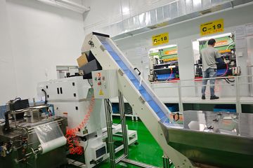 Factory facility photo 4