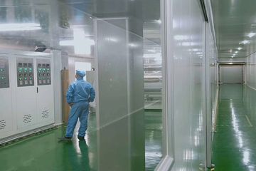 Factory facility photo 3