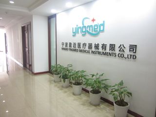 Factory facility photo 3