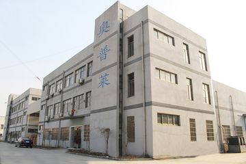 Factory facility photo 2