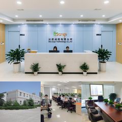 Factory and facilities of Shenzhen Borange Technology Co., Ltd.