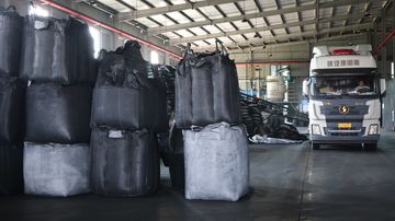 Factory facility photo 3