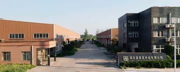 Factory facility photo 2