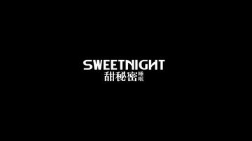 Factory and facilities of Guangdong Sweetnight Innovation Technology Co., Ltd.
