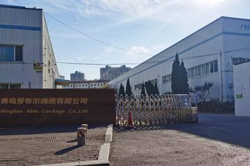 Factory and facilities of Qingdao Able Cordage Co., Ltd.
