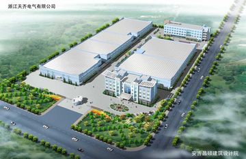 Factory facility photo 3