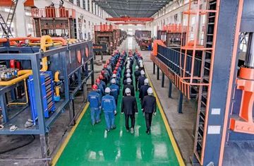 Factory facility photo 2