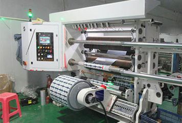 Factory facility photo 5