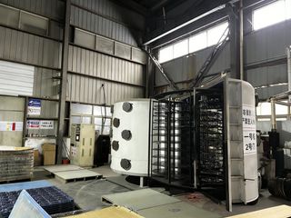 Factory facility photo 4