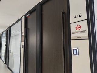 Factory facility photo 3