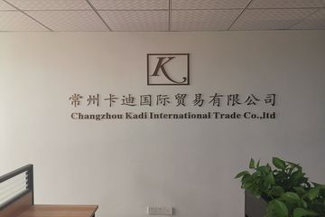 Factory facility photo 2