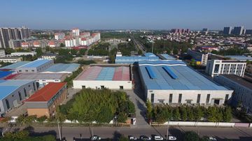 Factory facility photo 2