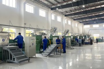 Factory facility photo 4