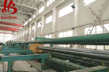 Factory facility photo 5