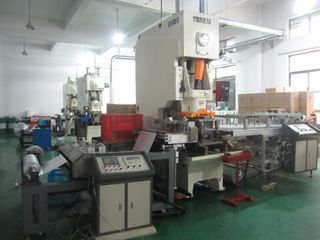 Factory facility photo 2