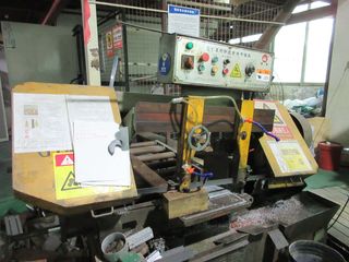 Factory facility photo 4