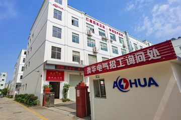 Factory and facilities of Shenzhen Aohua Electronics Co., Ltd