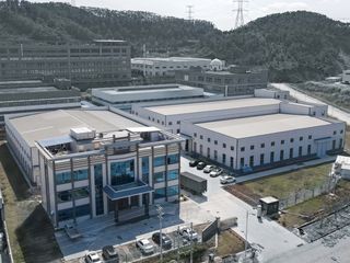 Factory facility photo 2