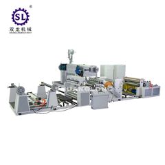 Factory facility photo 2
