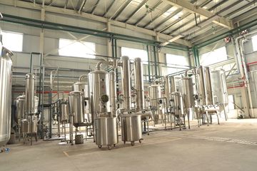 Factory facility photo 3