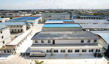 Factory facility photo 5