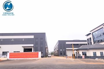 Factory and facilities of Jiangxi Zhongbo Intelligent Equipment Manufacturing ...