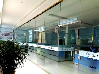 Factory facility photo 4