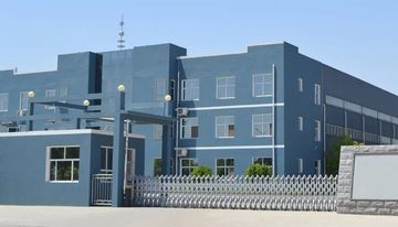 Factory facility photo 2