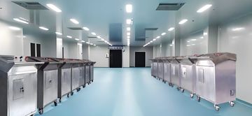 Factory facility photo 5