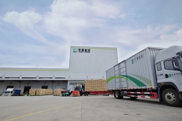 Factory facility photo 5