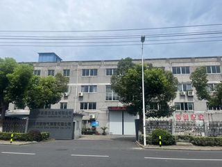 Factory facility photo 2