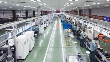 Factory facility photo 4