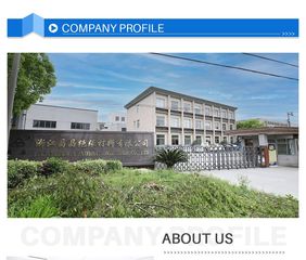 Factory and facilities of Zhejiang Jingjing Insulation Materials Co., Ltd.