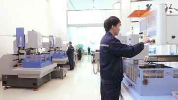 Factory facility photo 4