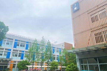 Factory facility photo 2