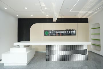 Factory facility photo 2