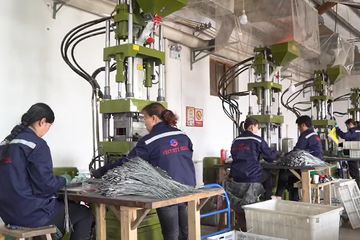 Factory facility photo 3