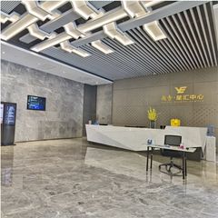 Factory and facilities of Guangzhou Sinolead Biotech Co., Ltd.