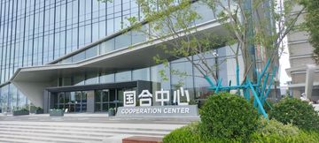 Factory facility photo 5