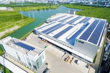 Factory facility photo 2