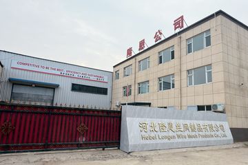Factory facility photo 2