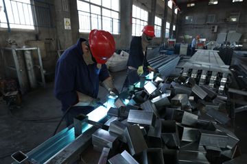 Factory facility photo 3