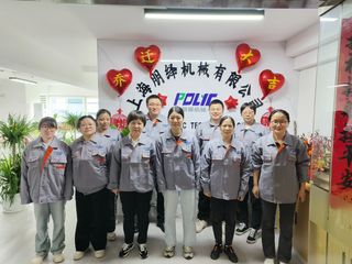 Factory facility photo 3