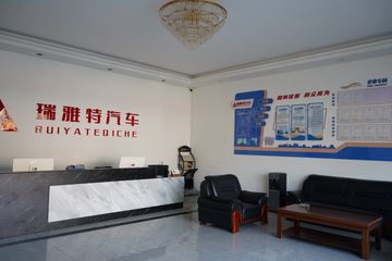 Factory facility photo 3