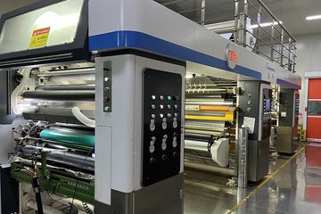 Factory facility photo 4