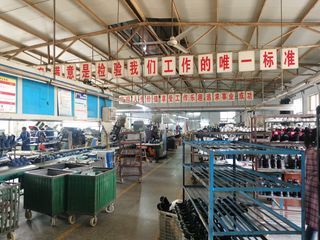 Factory facility photo 2