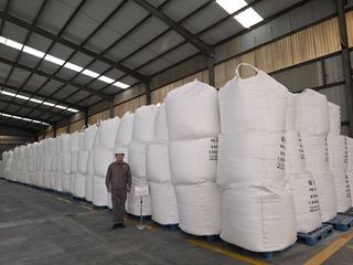 Factory facility photo 3