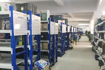 Factory facility photo 5
